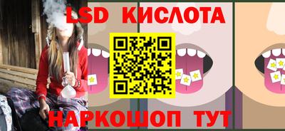 кокаин VHQ Бугуруслан