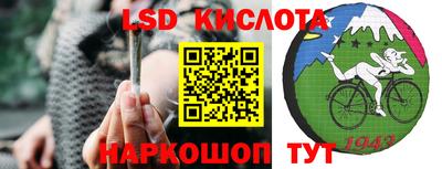 мяу мяу кристалл Будённовск