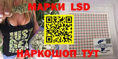 кокаин VHQ Бугуруслан