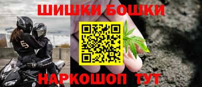 соль ск Бузулук
