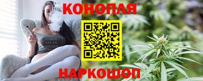 кокаин VHQ Бугуруслан