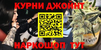 соль ск Бузулук