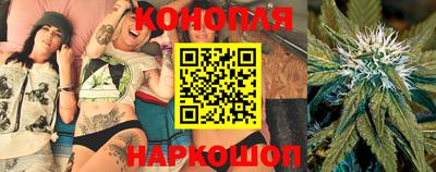 мяу мяу кристалл Будённовск