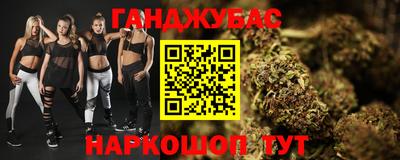 соль ск Бузулук