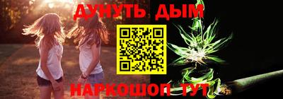 кокаин VHQ Бугуруслан