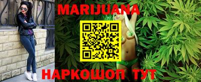 кокаин VHQ Бугуруслан