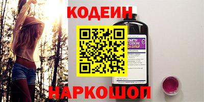 кокаин VHQ Бугуруслан