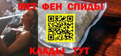 кокаин VHQ Бугуруслан