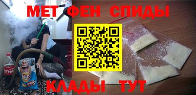 кокаин VHQ Бугуруслан