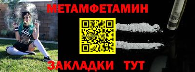 кокаин VHQ Бугуруслан