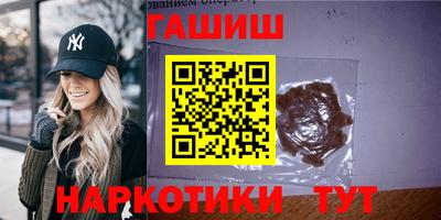 соль ск Бузулук